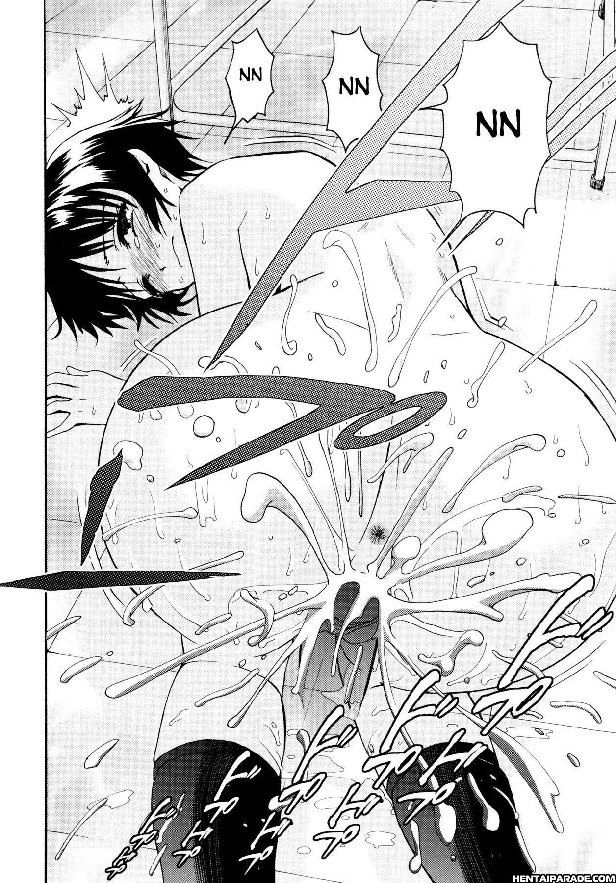 Yanagida-kun To Mizuno-san Chapter 11000 Page 19